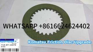 KBZE 714-07-12670 7140712670 DISCO FRIZIONE DI QUALITÀ OEM PER KOMATSU WA200 WA250 WA300 WA320 WA380 WA4