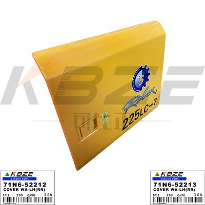 KBZE 71N6-52212 71N6-52213 LH RADIATOR SIDE DOOR FITS HYUNDAI R200-7 R210-7 R215-7 R220-7