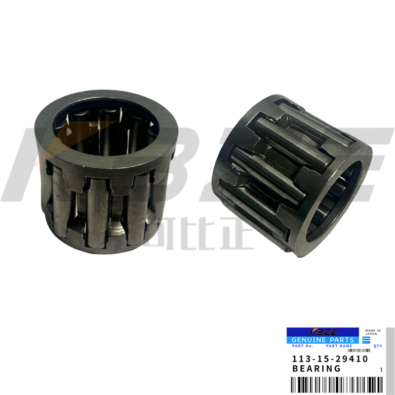 KOMATSU 113-15-29410 1131529410 CLUTCH BEARING FITS D30 D31 D37 D41 DG305 PW128