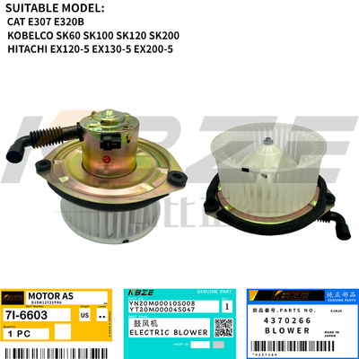 Hitachi 4370266 Kobelco Cat Excavator da 24 V Motore di soffiatore 7i-6603 YN20M00010S008 FITS EX200 ZAX200 SK60 EX30 E307 E320