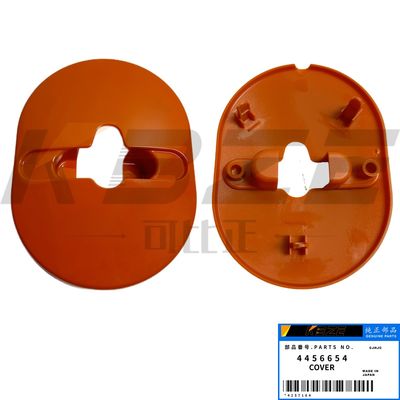HITACHI 4456654 COPERCHIO BLOCCAPORTA PER ZX120 ZX180 ZX200 ZX250 ZX330
