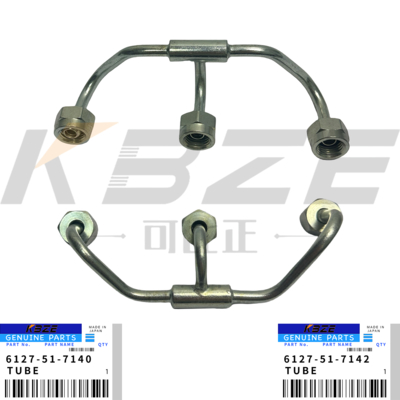 BULDOZER D155A 6127-51-7140 6127-51-7142 KOMATSU S6D155-4 TUBO OLIO ALBERO A CAMME MOTORE