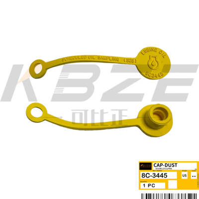 8C3445 8C-3445 CAT 3306 3406 C4.4 C6.6 C7.1 C9 Sostituzione del cappuccio di polvere per scavo 312C 325C 330C