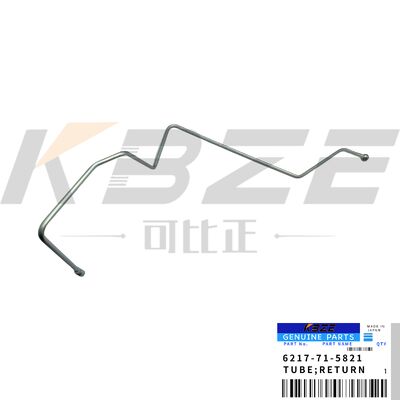 KBZE 6217-71-5821 6217715821 TUBE FITS PC650 EXCAVATOR KOMATSU SAA6D140E-3 MOTORE
